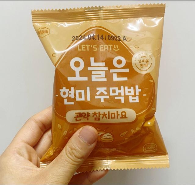 떨어지기전에 항상 쟁여둡니다. 간편하고 맛나요