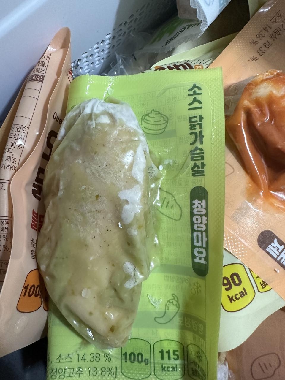 좋은가격에 잘샀습니당