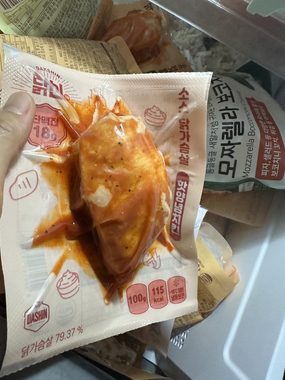 배송엄청빨라요!
싼가격에 잘샀습니다