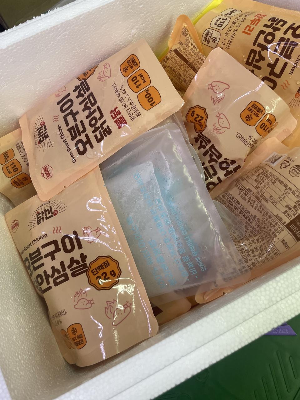 확인 제대로 안해서 녹아서 온줄 알았는데 이상이 없는거였고 고객센터 친절해서 좋았읍니다 맛있어요 열심...