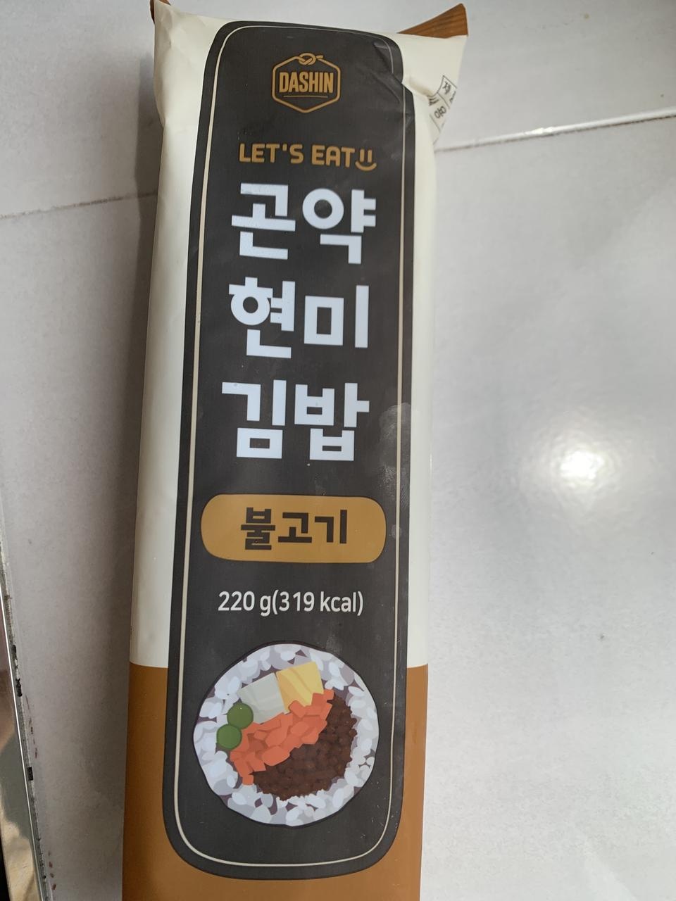 고기도 많이 들어가있고 배부르고 좋아요