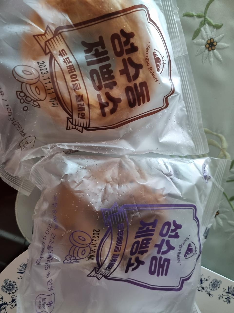건강하고 맛도 좋아요