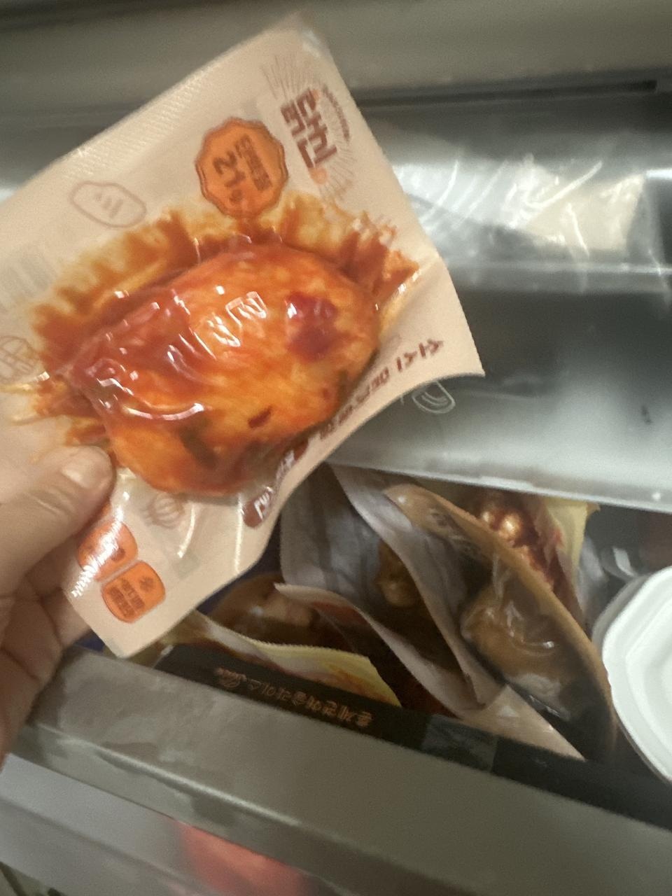 새로운맛으로 구매해보았어요 맛있길 바랍니다
