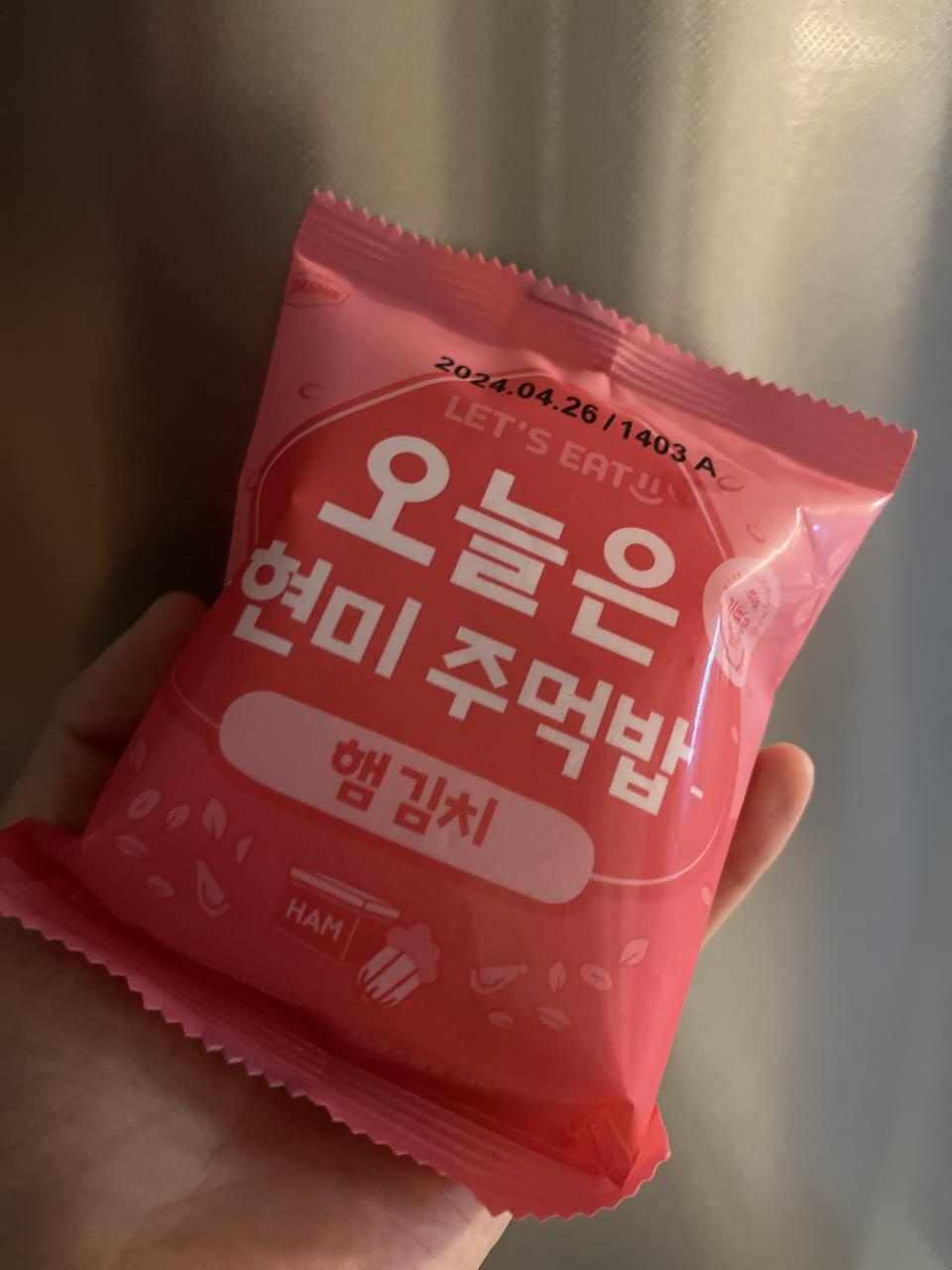 다이어트 중인데 맛있게 먹을 다이어트식품이 뭐가 있나 찾다가 구매해봤어요~ 
전자렌지만 돌리면되서 간편...