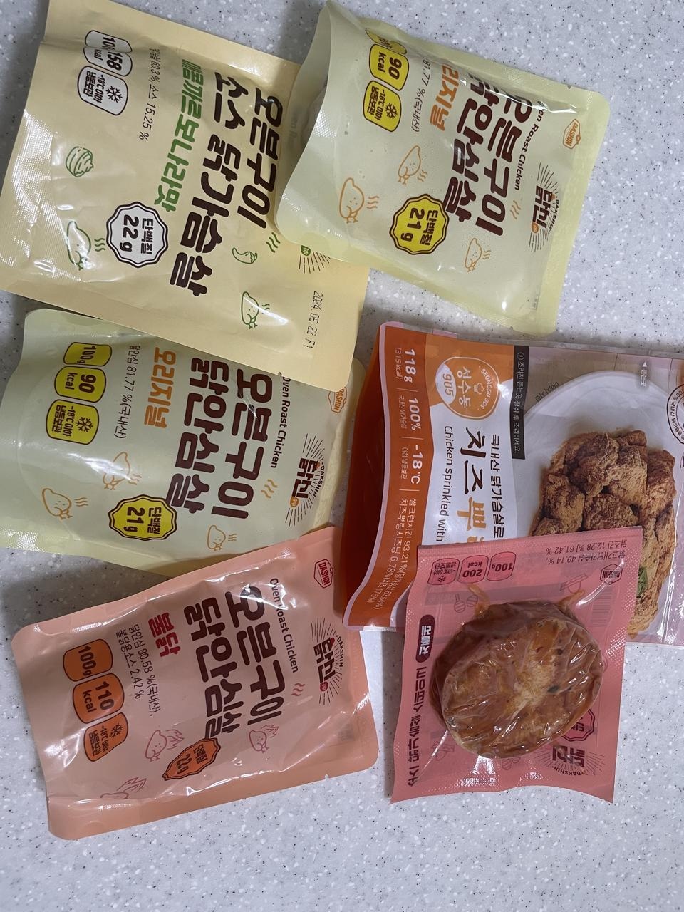 맛있어요!!추천합니다