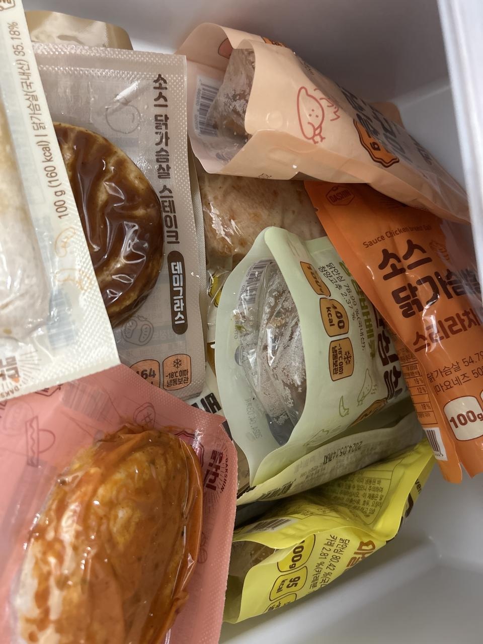 맛보기로 하나 먹어봤는데 맛있는걸요?? 잘산것같아요!!!