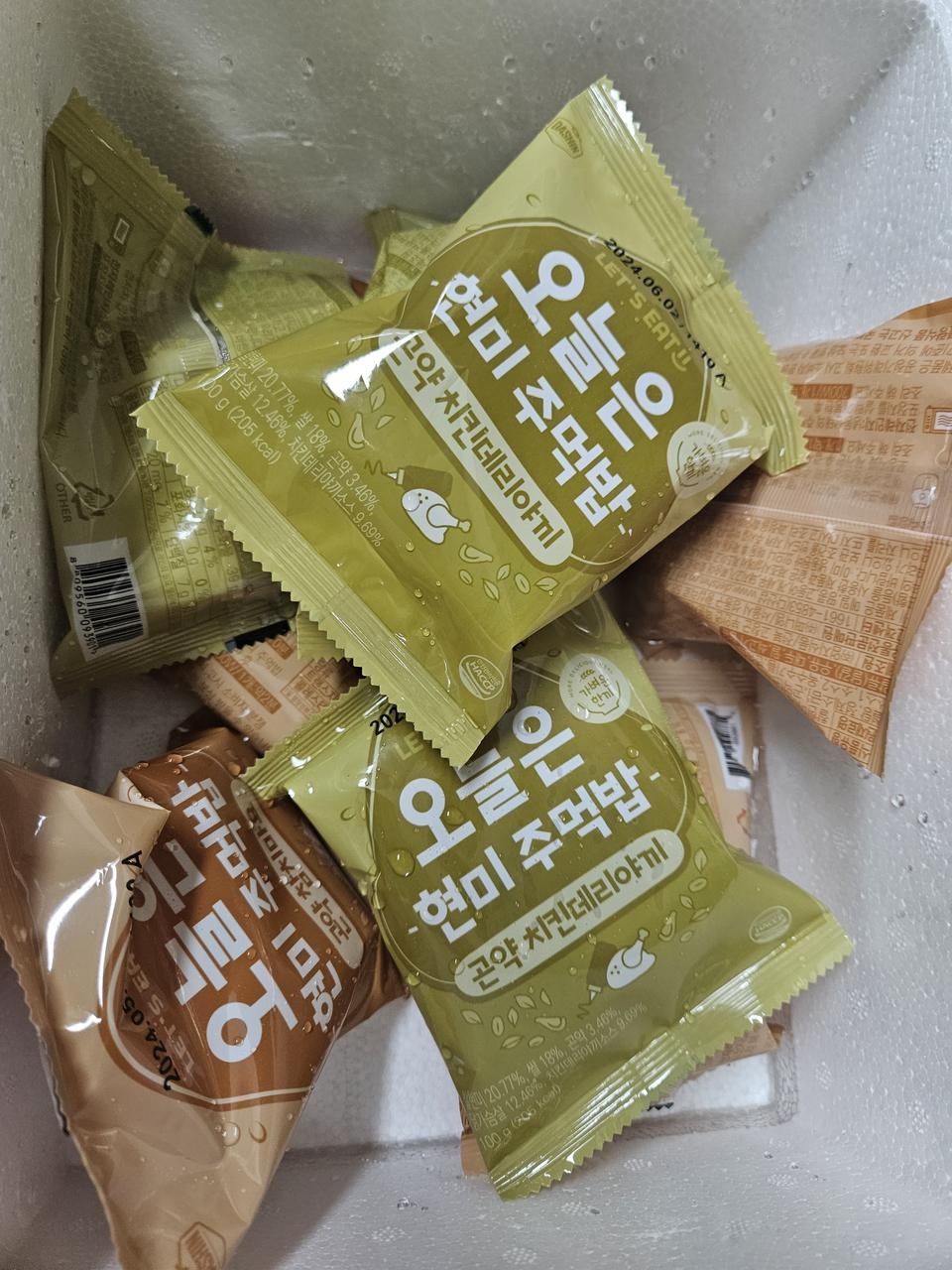 친구 사줬는데 좋아해요