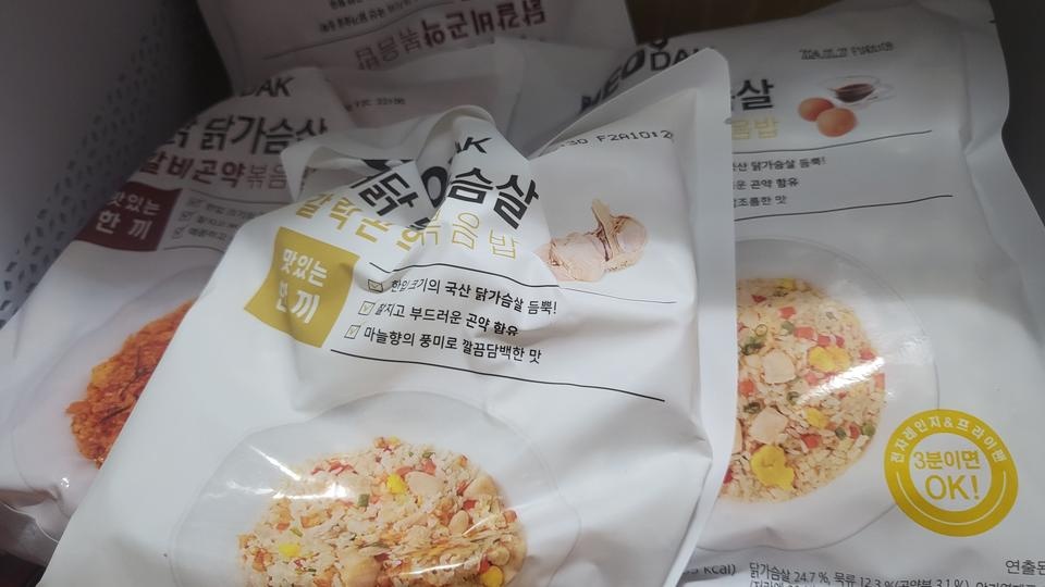 평소 자주 주문해먹던 거에요. 볶음밥은 여기가 제일 맛있습니다