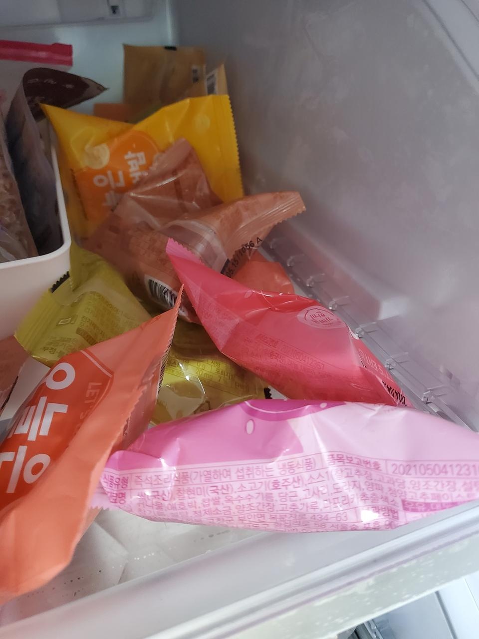 맛있어요 간단하게 한끼때우기 좋아요