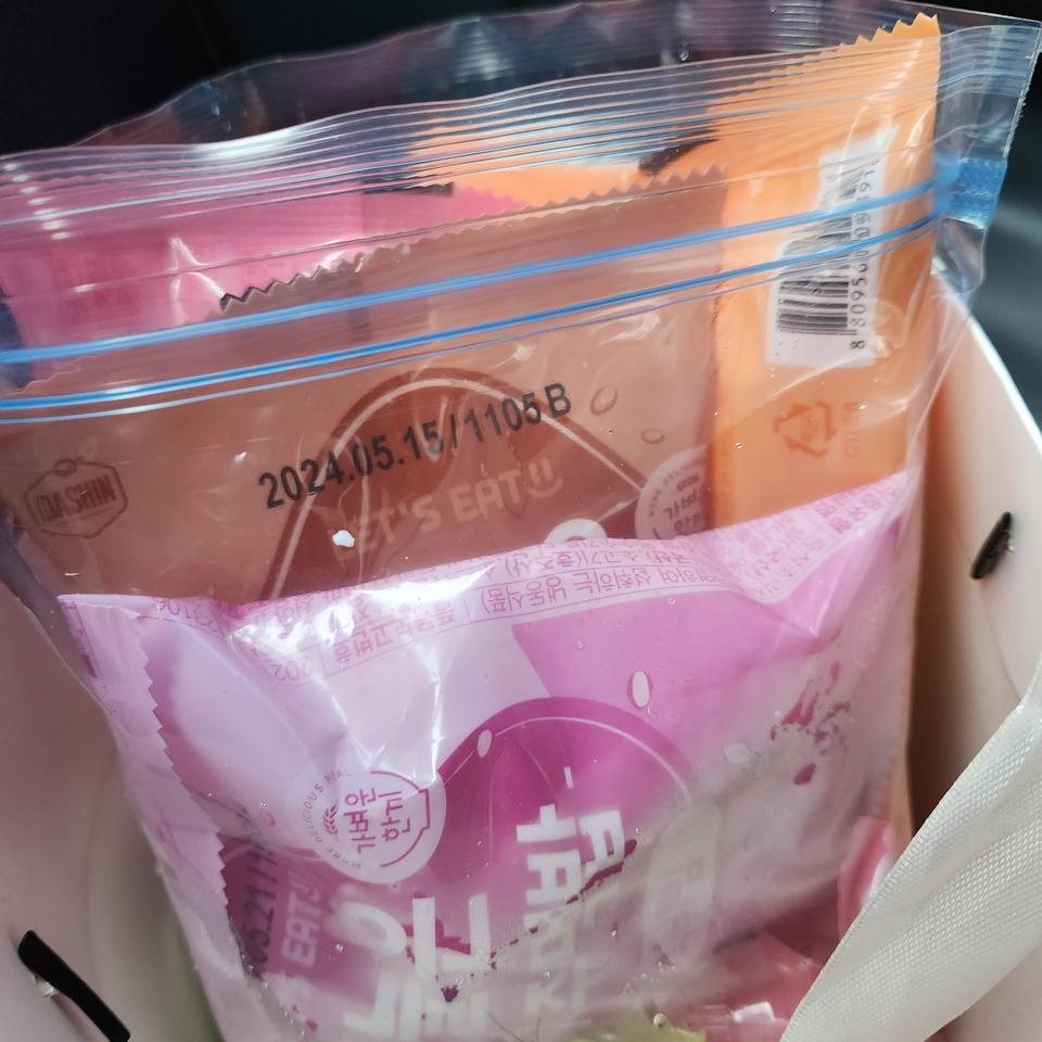 맛있고 간단하게 먹기 좋아요 속도 든든합니다!!