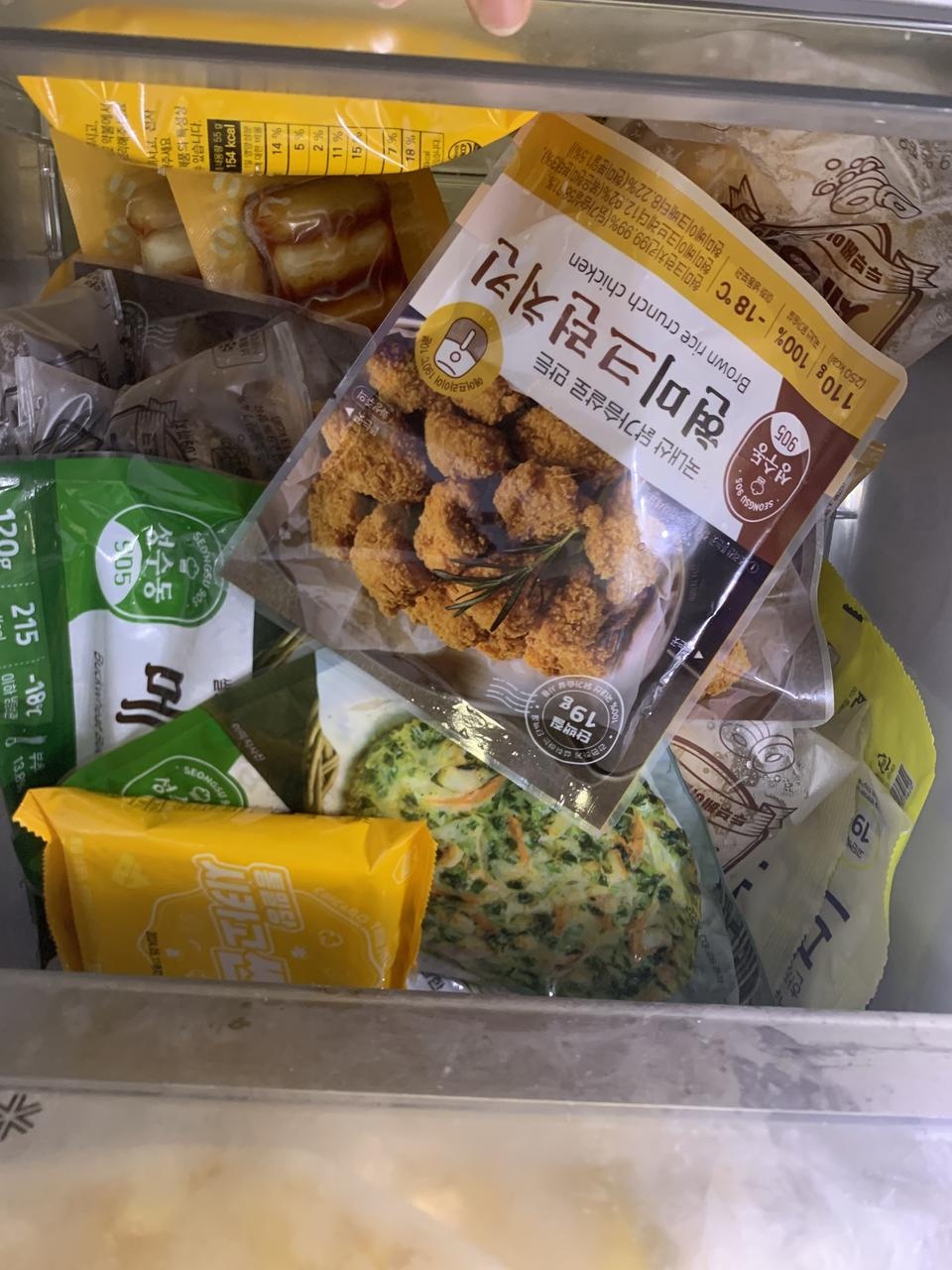 다이어트 음식인데 너무 맛있어요~ 죄책감 조금 덜고 먹게되네요 ㅎㅎ