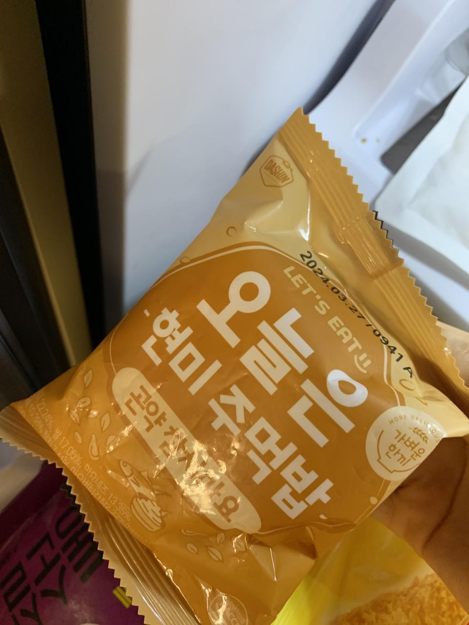 맛있었어요 재구매할거에요