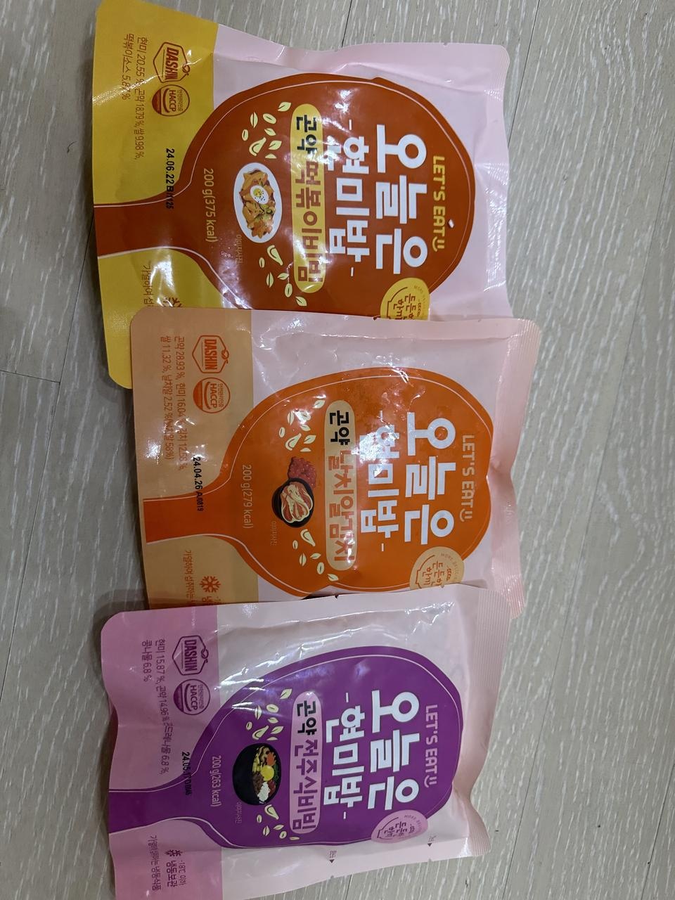 저렴하고 맛있네요. 유툽 추천으로 샀는데 너무 만족합니다. 간편하면서 맛있게 먹기 좋아요
