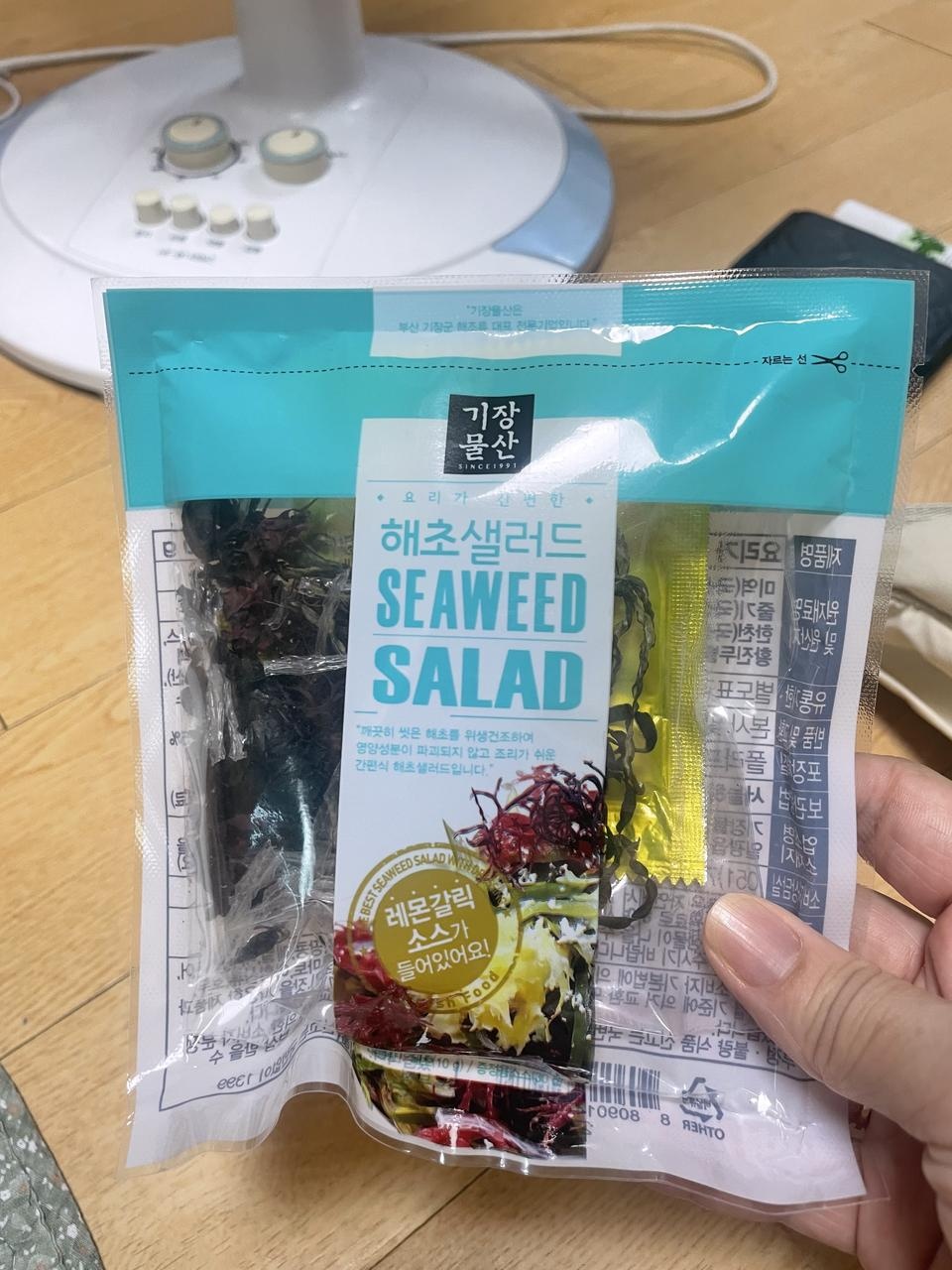 맛잇네요|~ 비벼먹으면 짱입니다