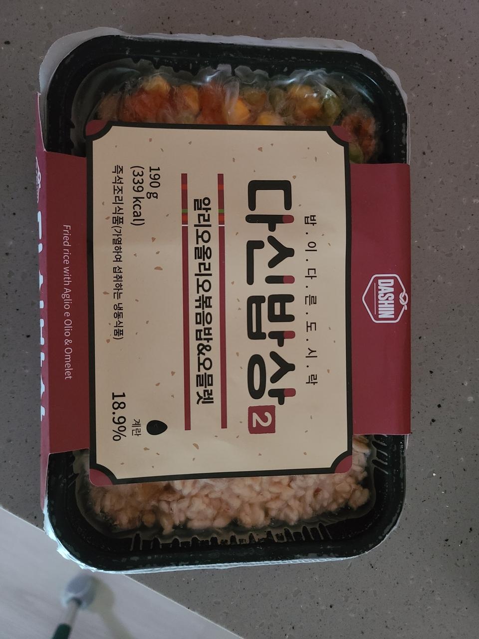 적당한 양에 맛있어요