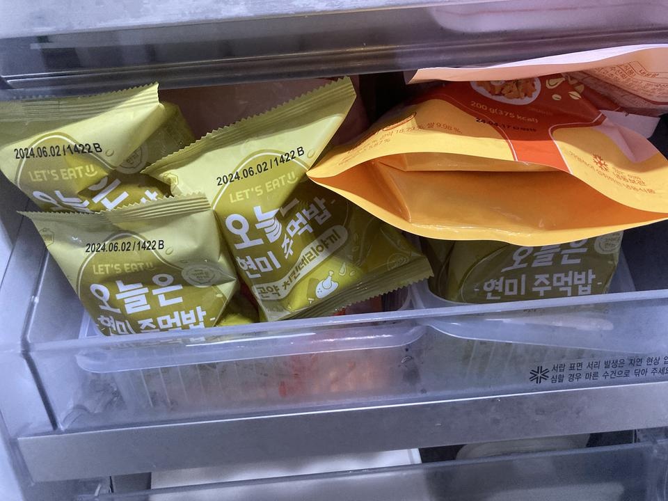 재주문이에요 좋아요