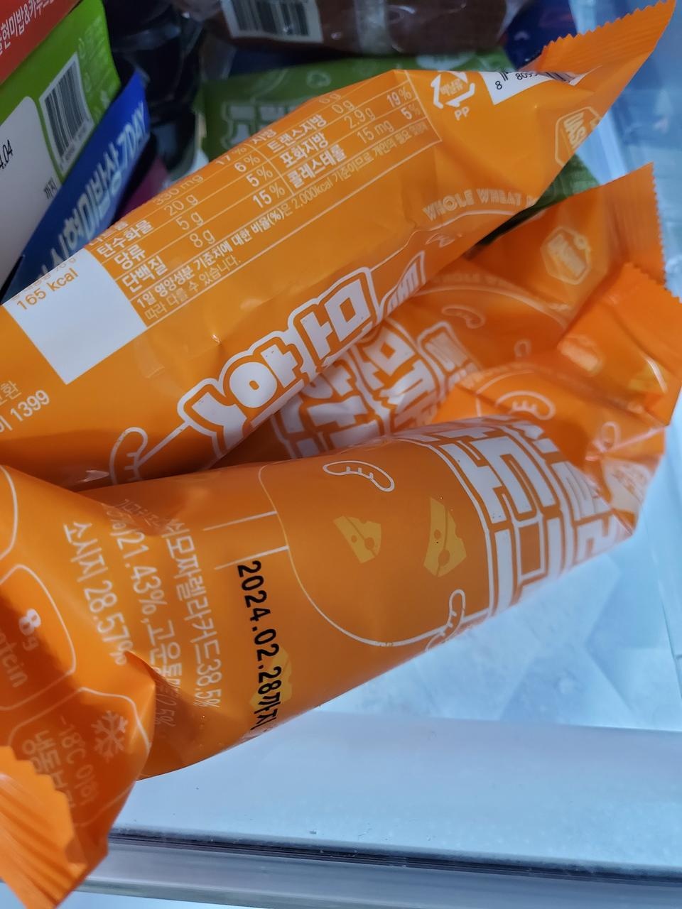핫도그맛 그대로 맛있어요
