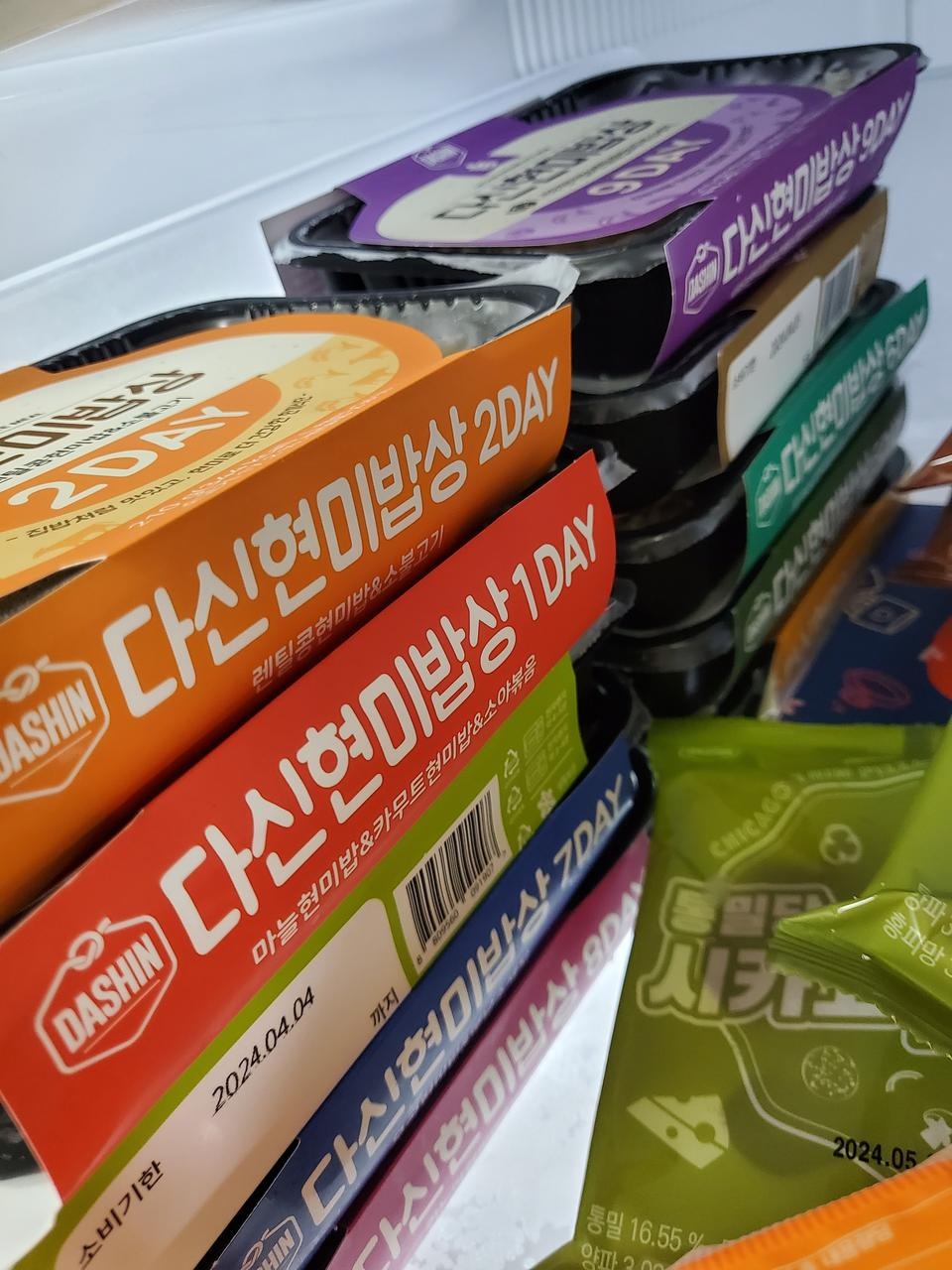 다신샵 도시락은 다 맛있나봐요ㅎㅎ
