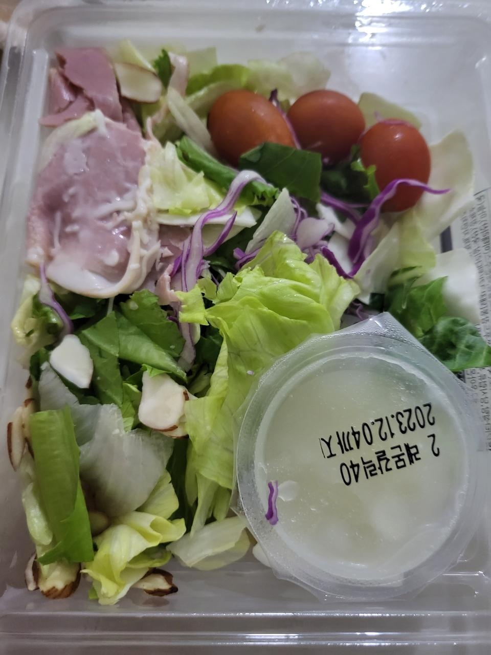 3번째 구매 맛있어요
