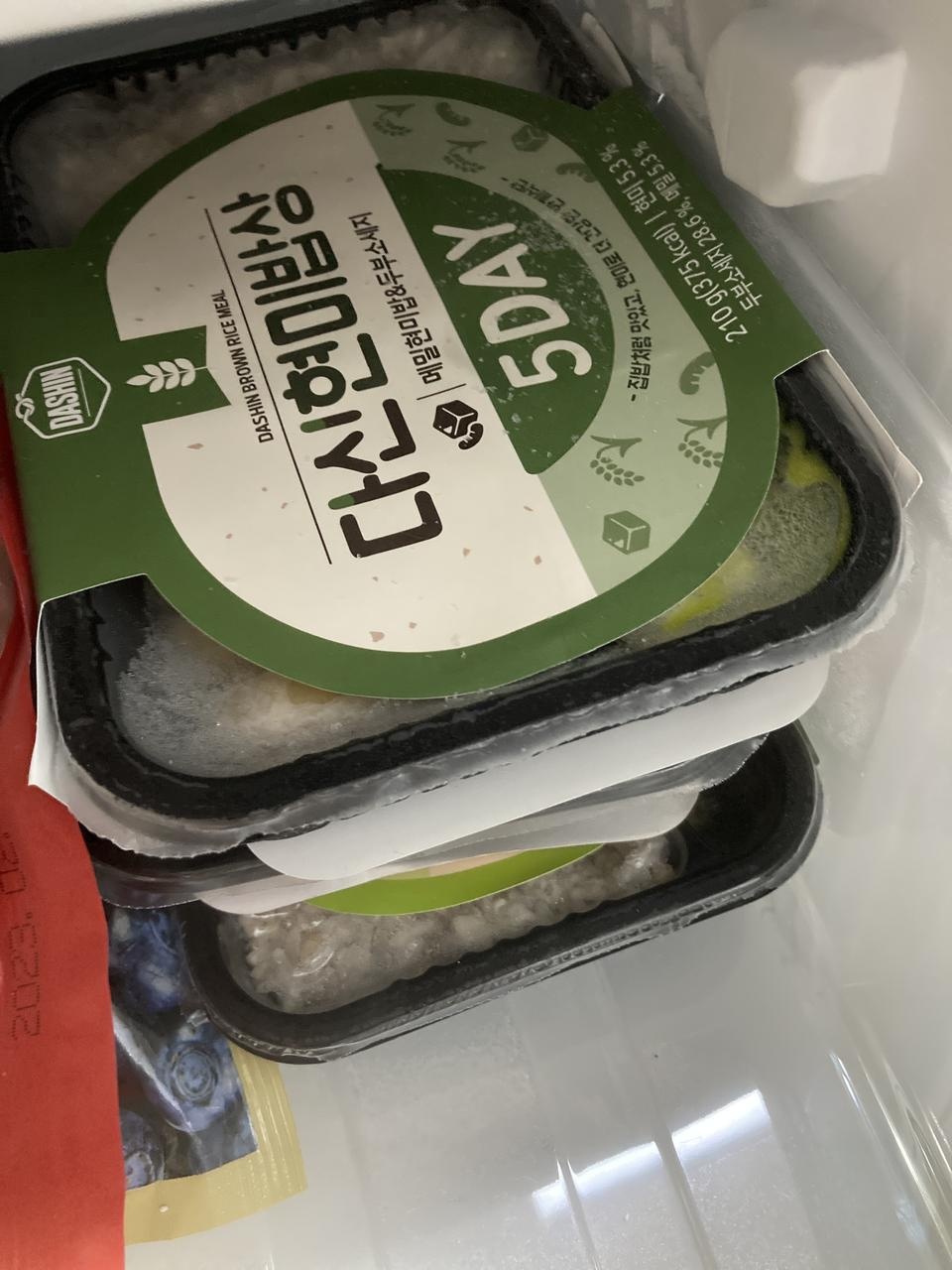 재구매했는데 역시나 맛있어요 또 시켜야 해요 ㅎㅎ