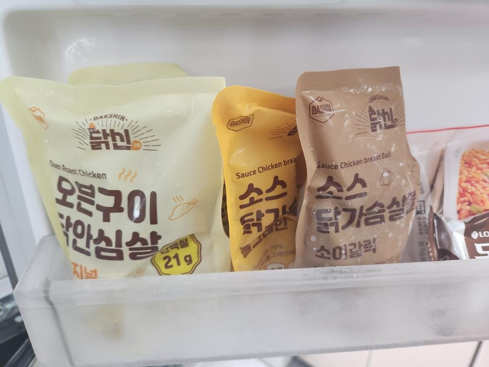 배송이 진짜 빠릅니다!!