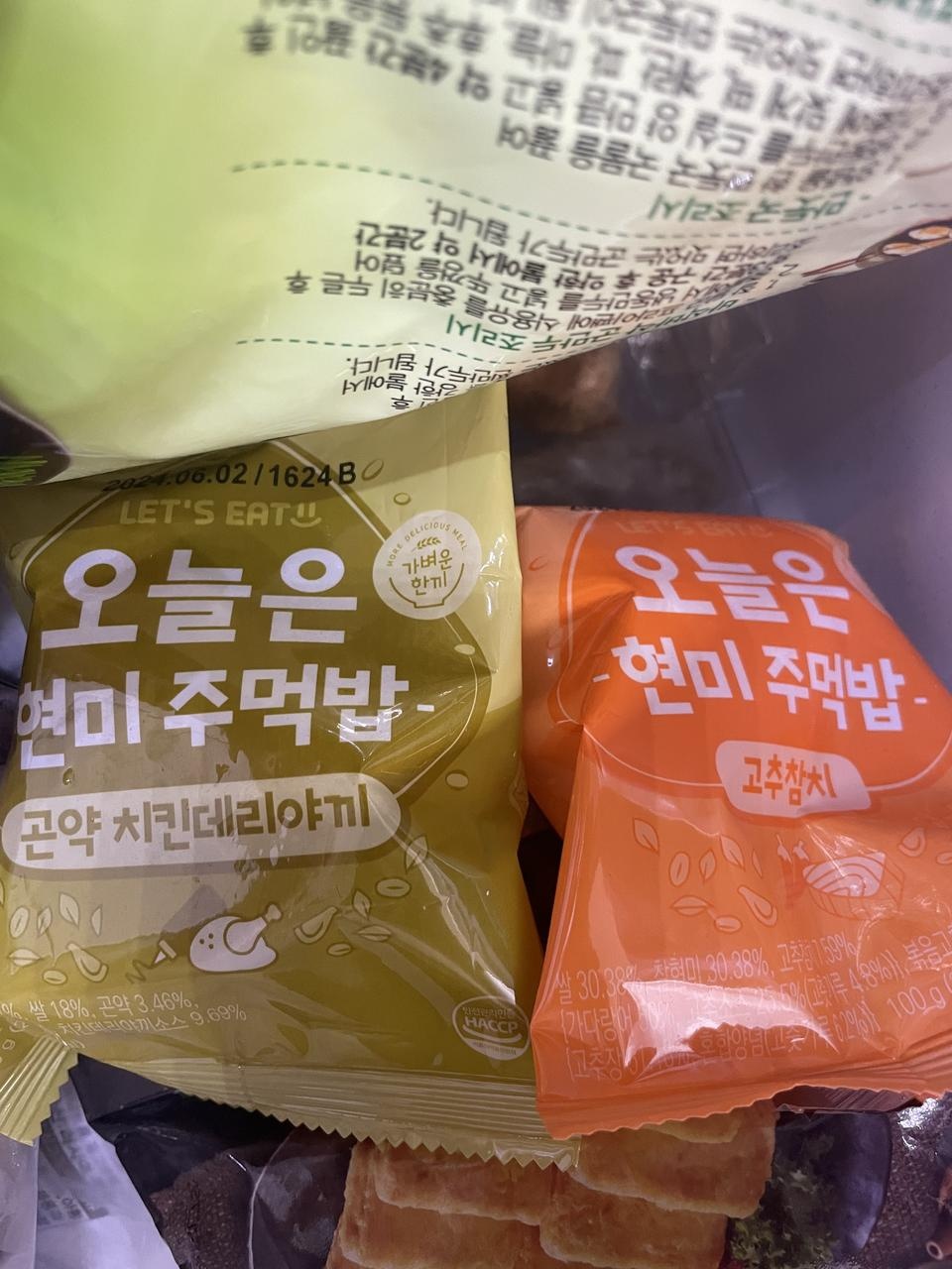 맛있습니다.자주먹어요