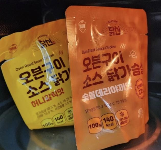 너무 부드럽고 맛잇어요