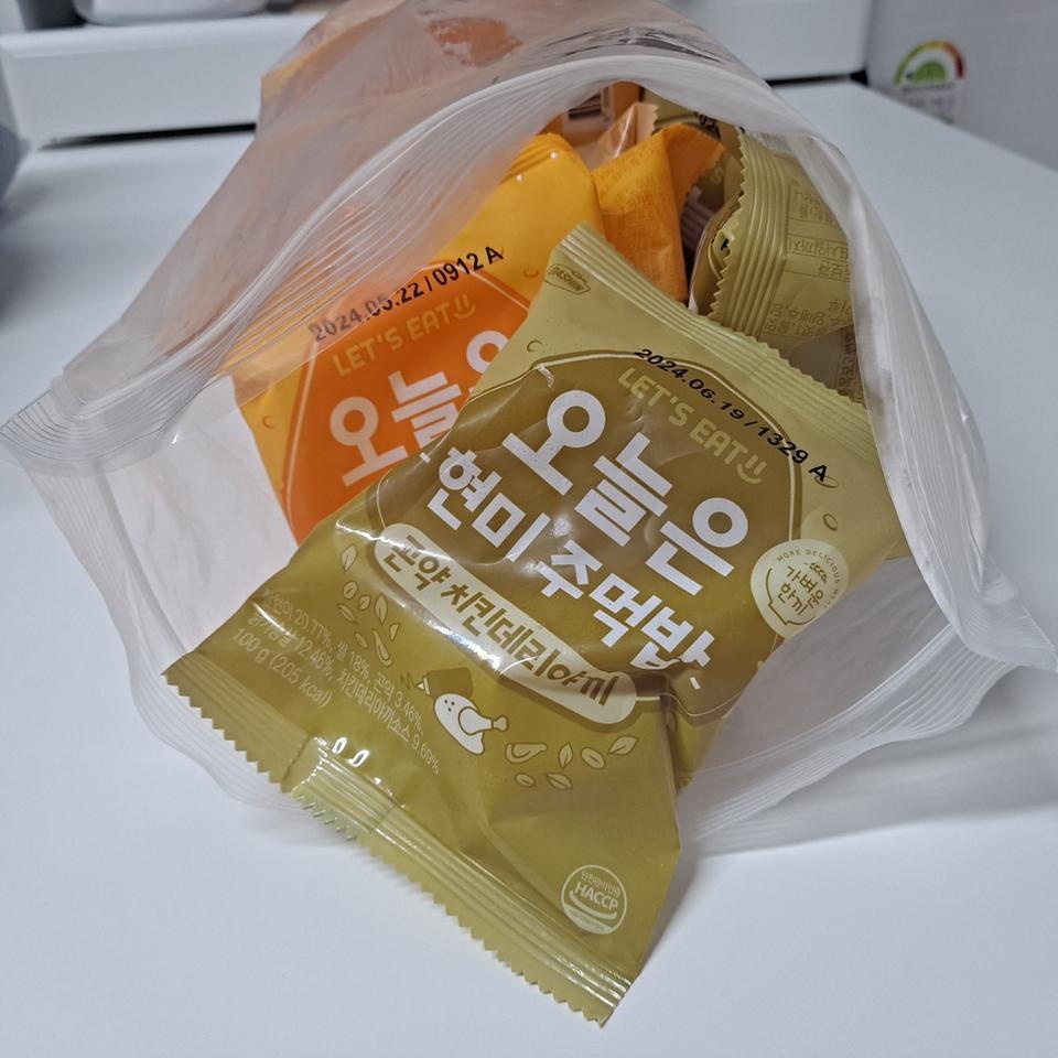 지퍼백에 모두 넣고 냉동보관 하면서 아침으로 남편과 하나씩 꺼내먹는데 당뇨인 남편 건강에도 좋을 듯하고...