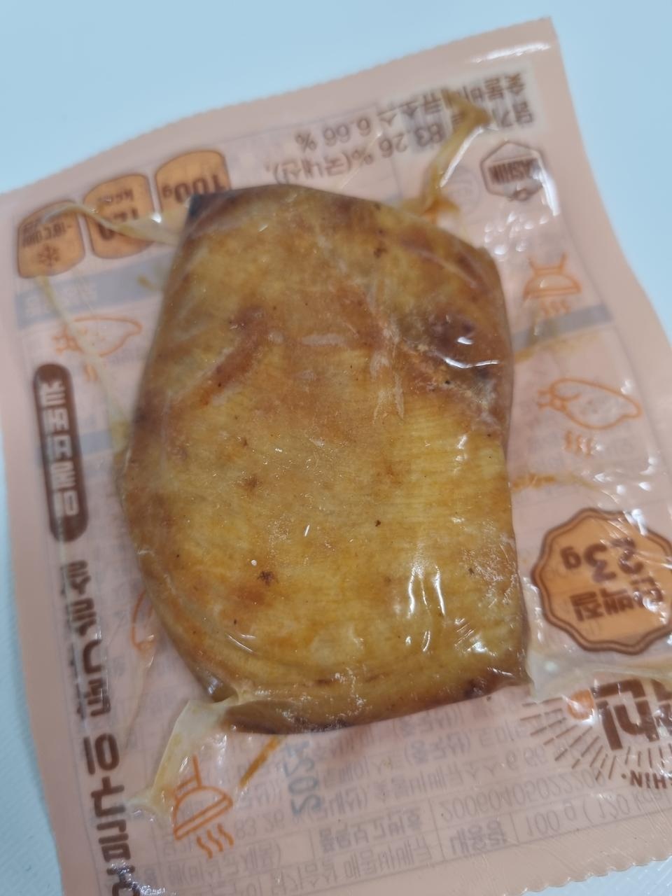 맛있어용ㅎㅎ개인적으로 카레가 대박