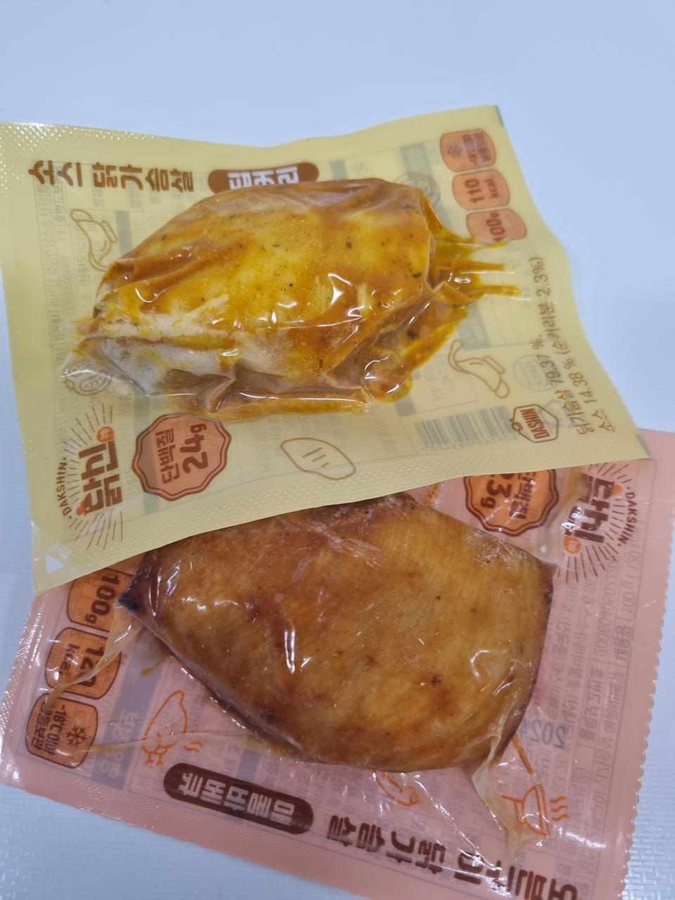 맛있어용ㅎㅎ개인적으로 카레가 대박