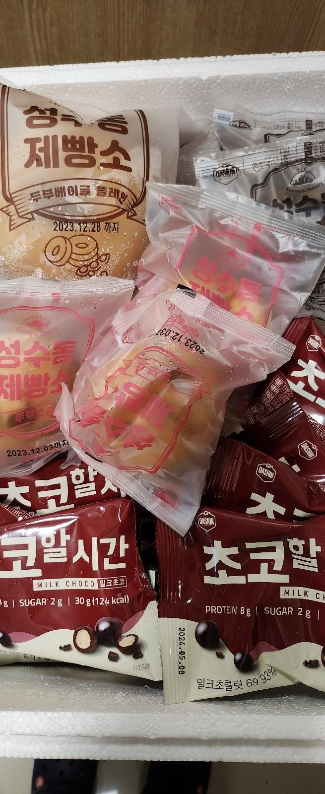 스콘은 엄마가 좋아하셔서 재구매했습니다ㅎ