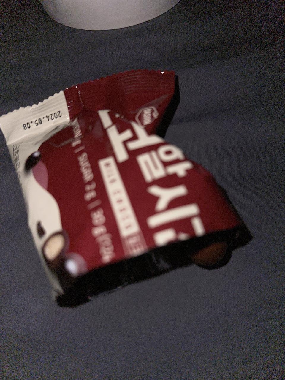 맛 괜찮네요 당 떨어질때 먹을 거