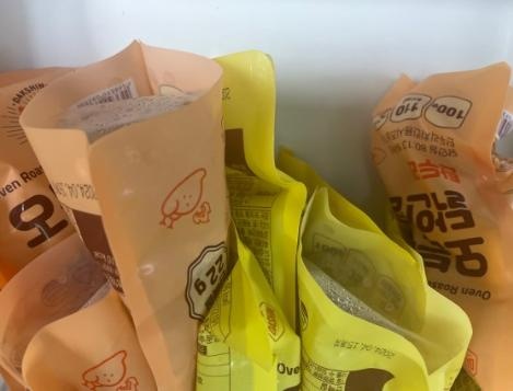 맛있어요 번창하세요~