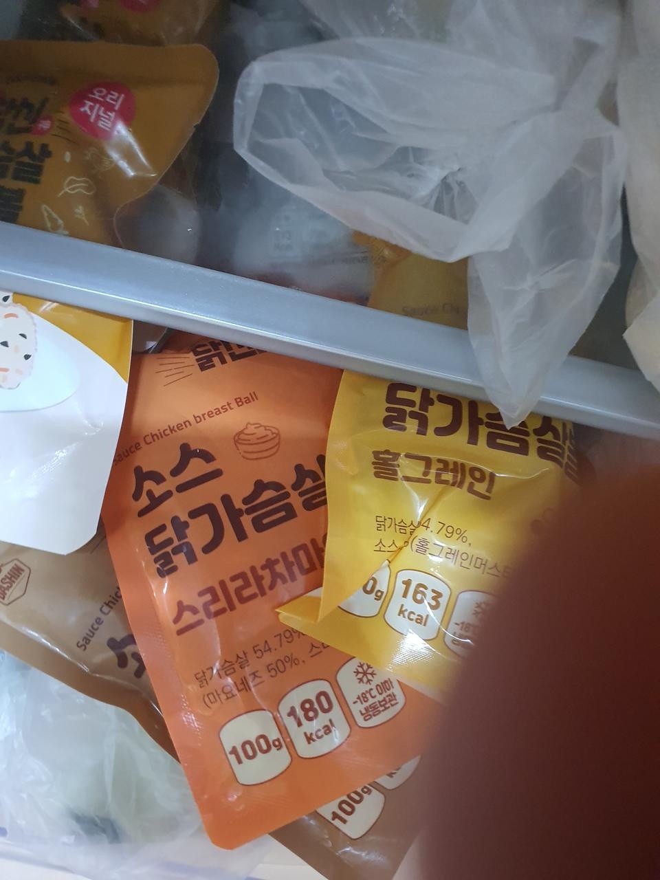 이거맛나요 푸링클저리가랍니다