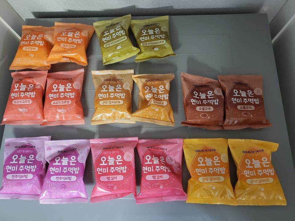 맛있고 배송이 빨라요!
