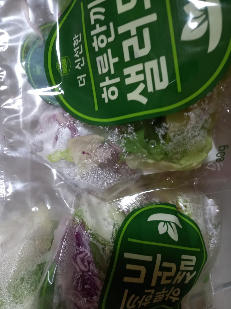 야채샐러드간편하게잘먹고있습니다