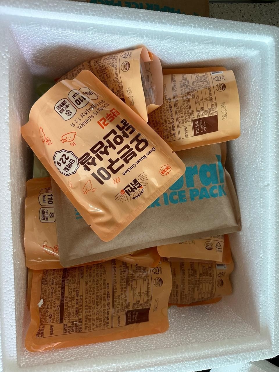 간편하게 렌지 돌려서 포크로 쏙쏙 먹기좋아요 맛도 좋고 안질리고 아직 잘 먹는중!