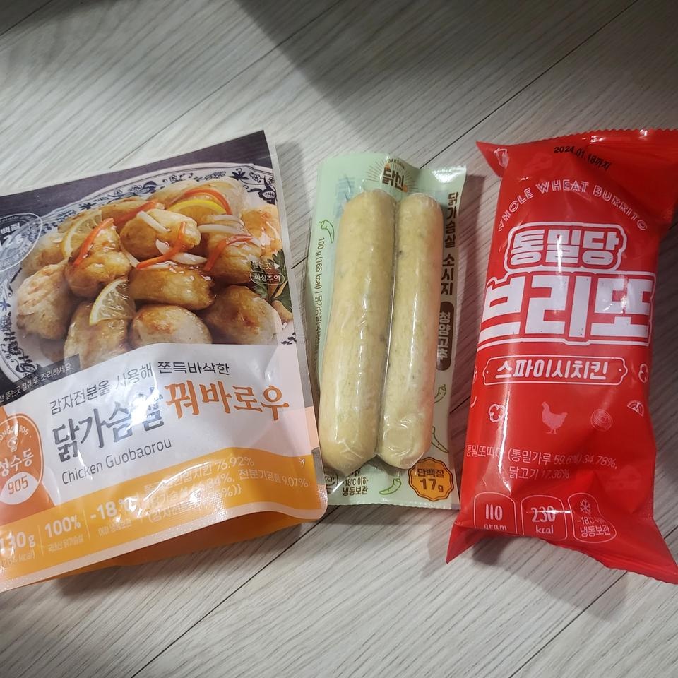 에프에 먹어야 더 맛있을 것 같아요ㅎㅎ
