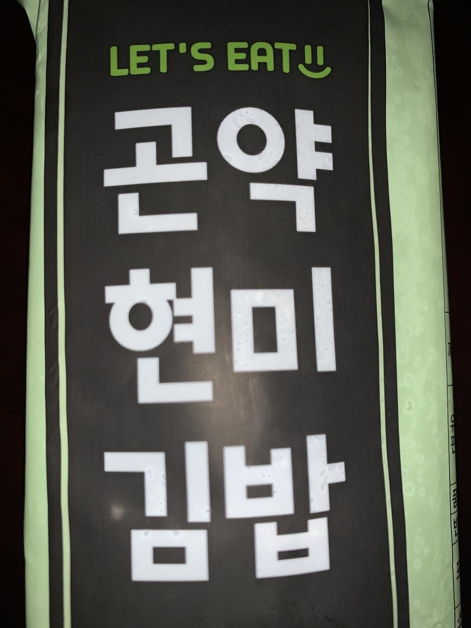 배송 빠르고 좋아요