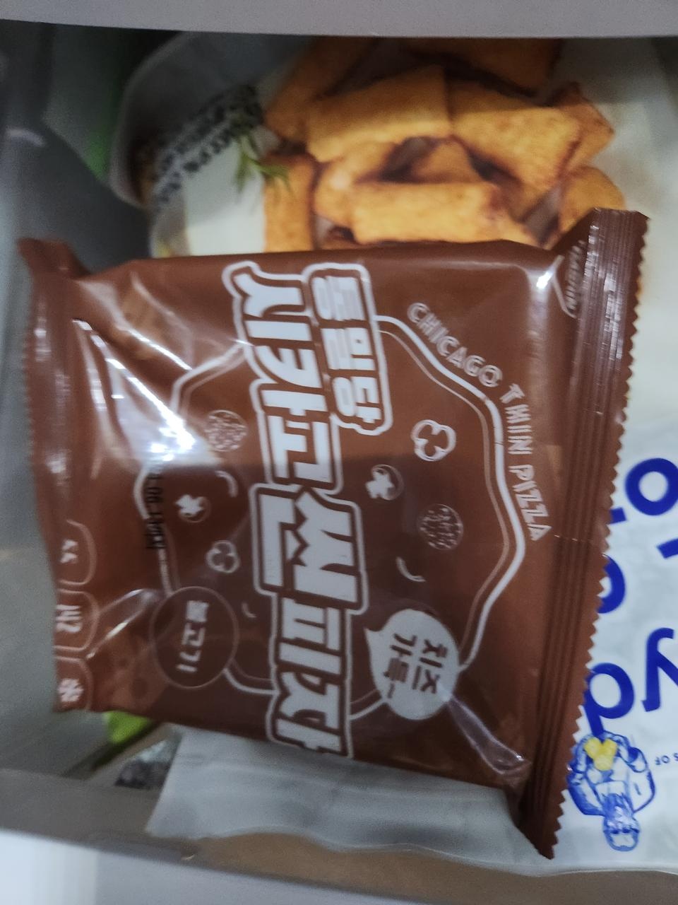 맛있어요 ~~~간단식으로좋아요
