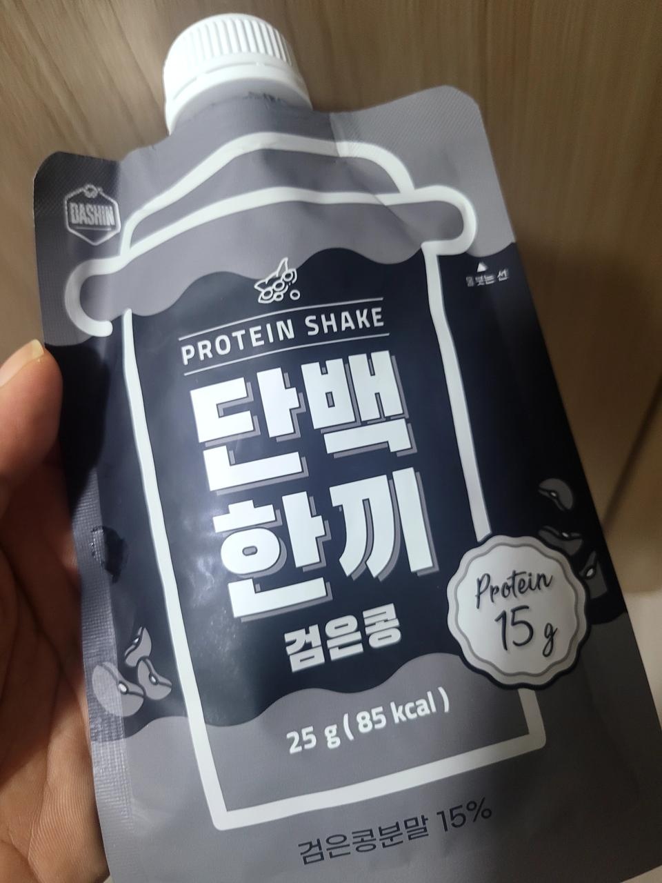 우선 너무 맛있어요 
두유타서 먹으면 꽤 든든해요