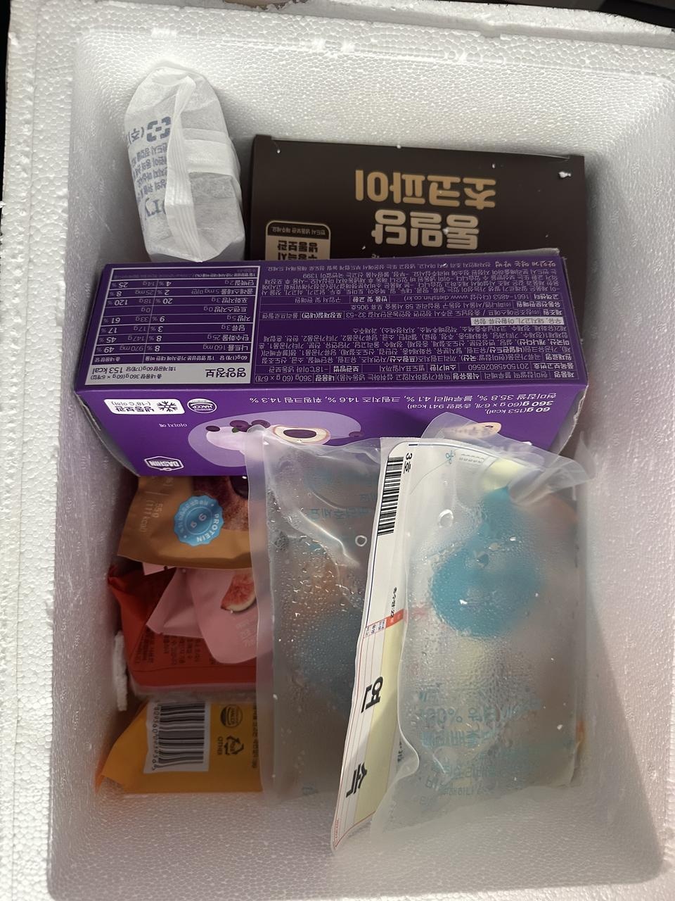 너무너무 마싯어요 간식으로조아요