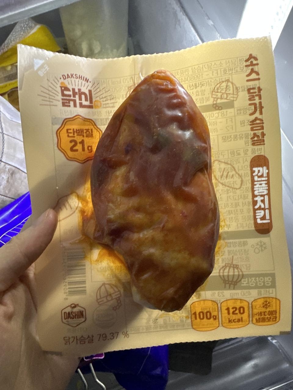 일단 너무 촉촉해요
퍽퍽한게 하나두 없어요!
그리고 맛도 있어서 식단 질리신 분들에게 추천해요!