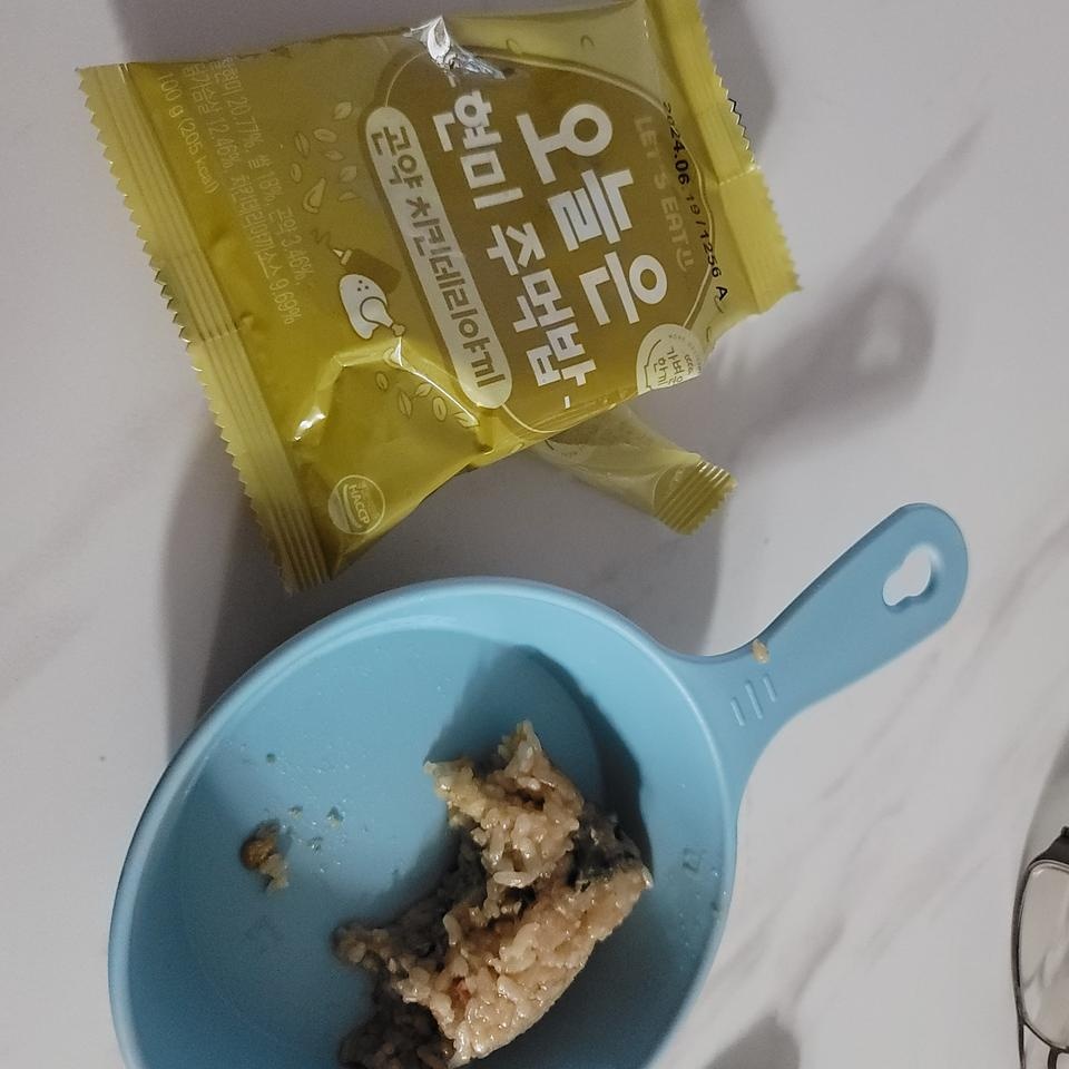 넘맛잇어요 현미밥도 잘되어잇어서 톡톡튀고  재주문해야할꺼같아요