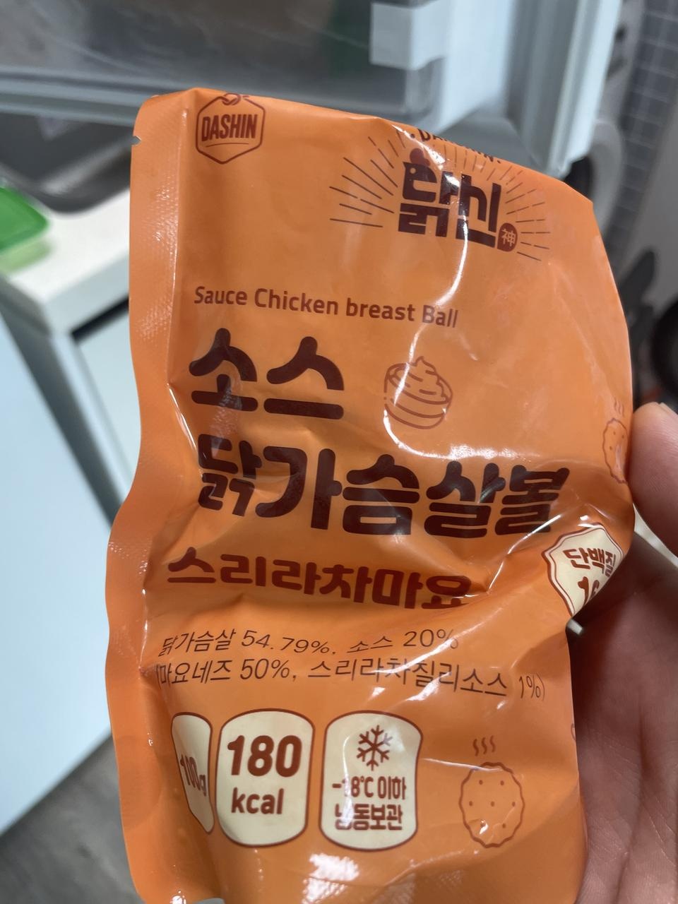 맛있어요 이거랑 어묵바 배고플때먹을 마싯음