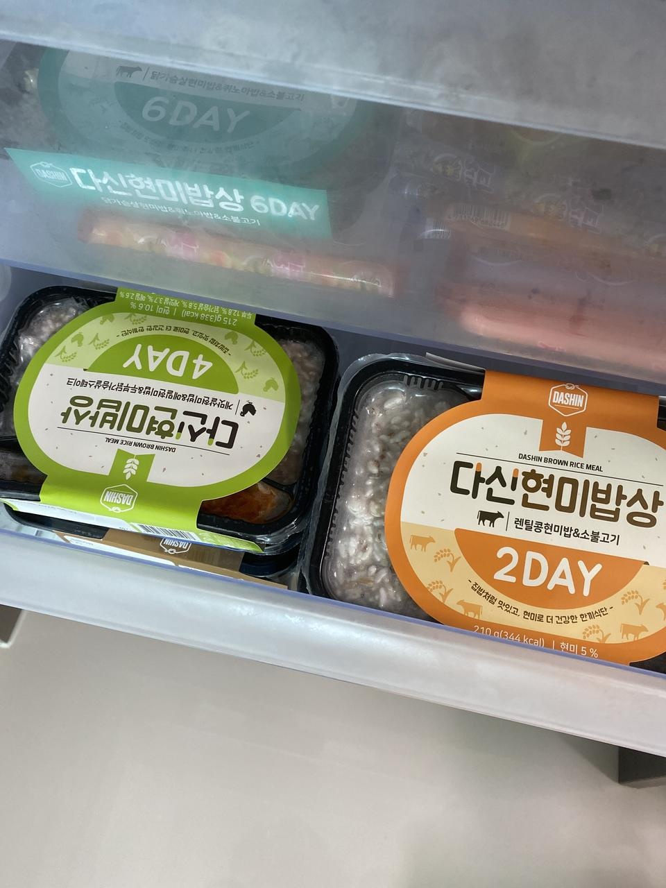 어느정도 예상은 했지만 맛이 없어여…ㅠ