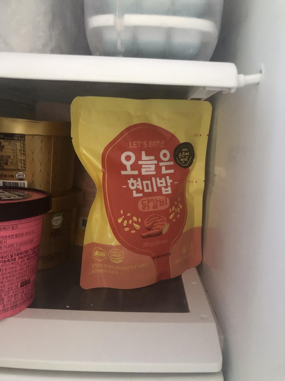 가성비 맛있고 간편하고 마음에 들어요