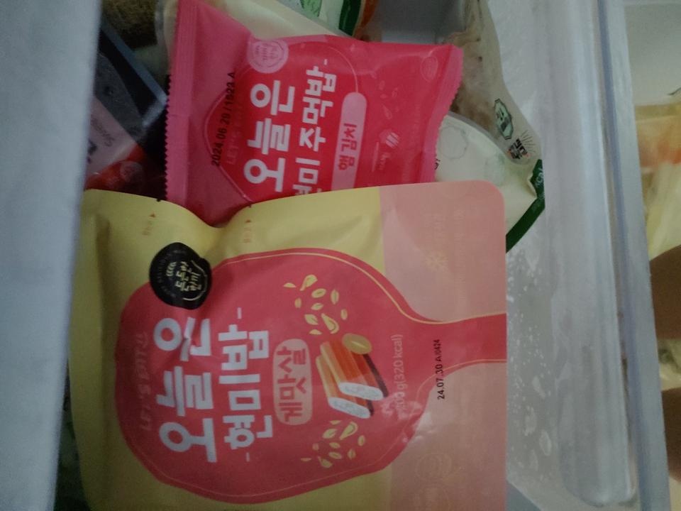 골고루 구성해서 좋은 것 같아요~ 저렴하게 잘 구입했습니다. 많이 파세요~(옵션이 헷갈려서 사진을 바꿔서 ...