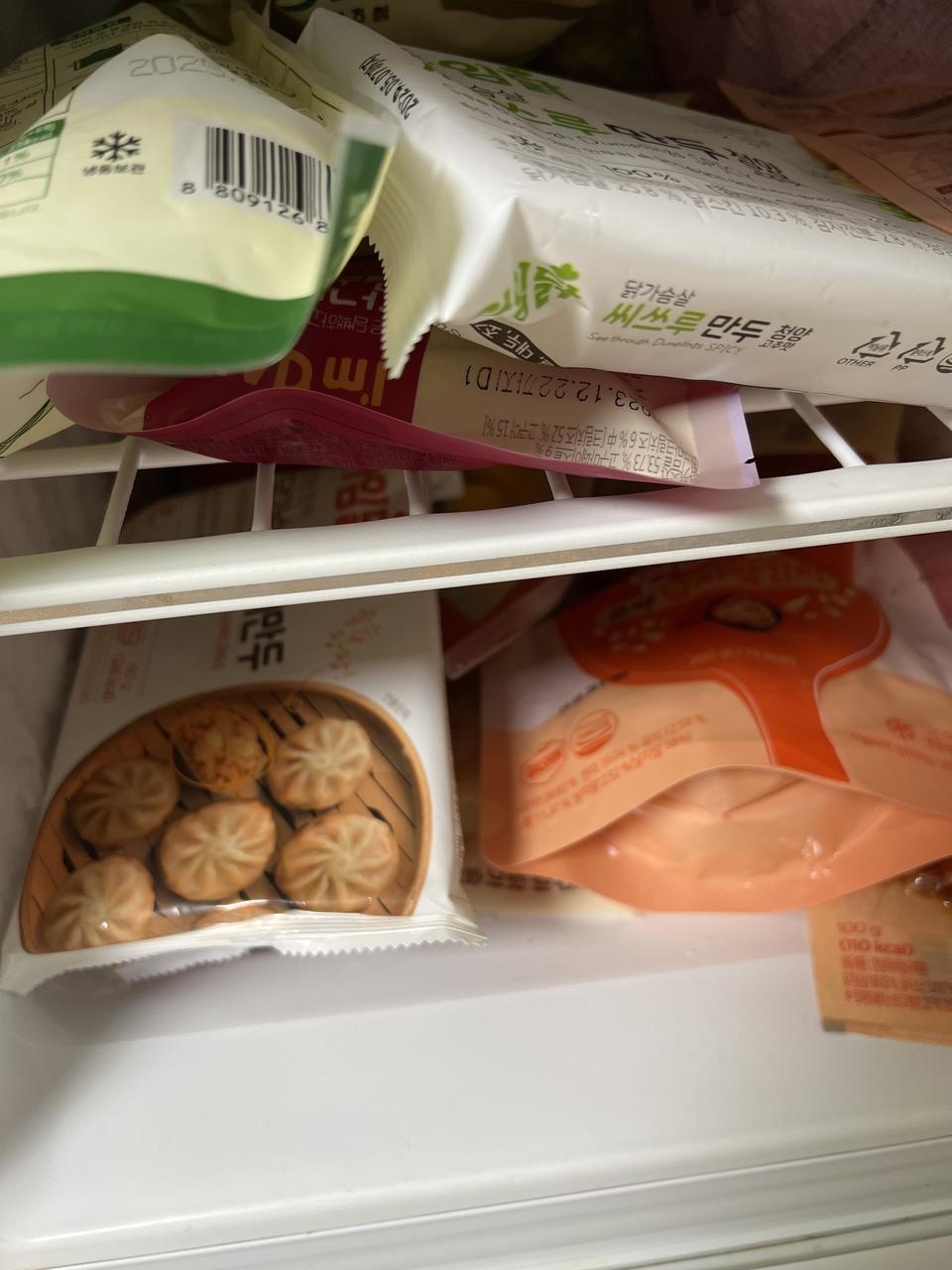 너무 맛있었어요! 잘먹을게요
