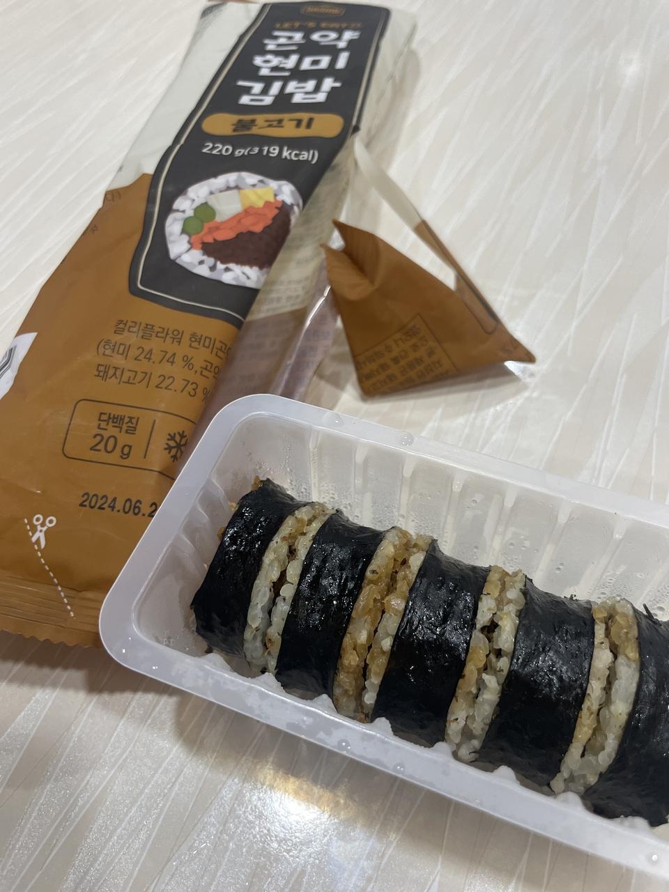 맛있고 간단히 먹기 좋아요